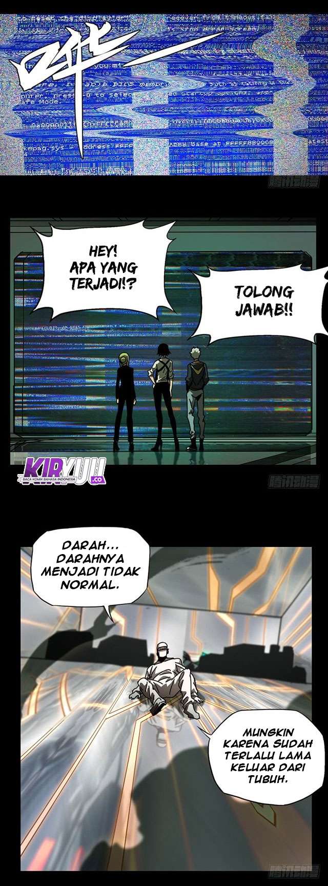 Elephant Invisible Chapter 21 Image 11