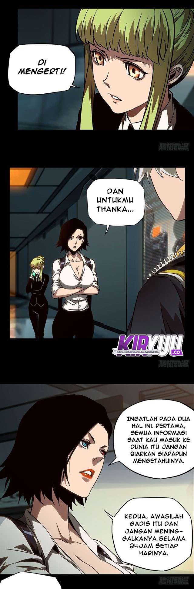 Elephant Invisible Chapter 22 Image 5