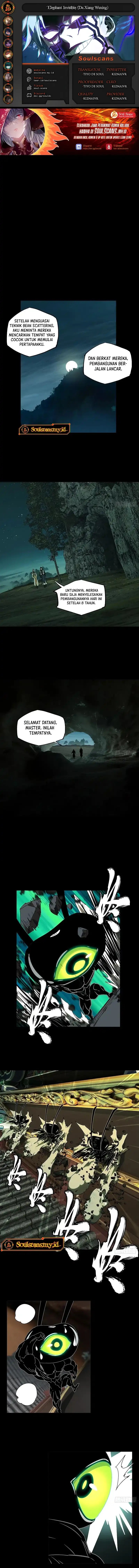 Elephant Invisible Chapter 221 Image 0