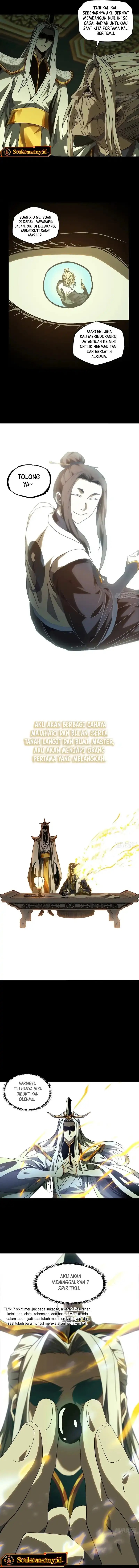 Elephant Invisible Chapter 222 Image 1