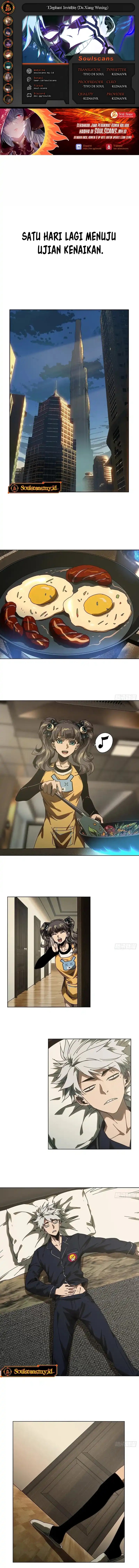 Elephant Invisible Chapter 223 Image 0