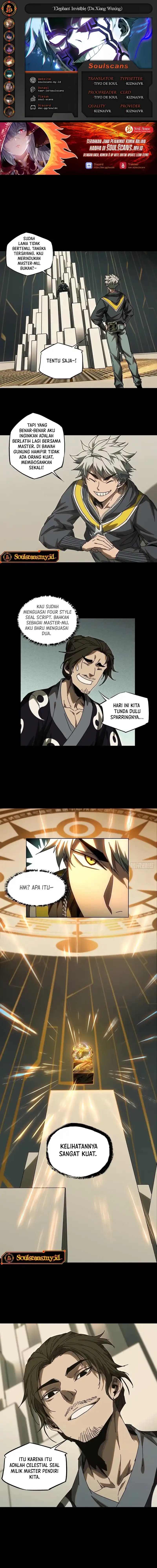 Elephant Invisible Chapter 224 Image 0