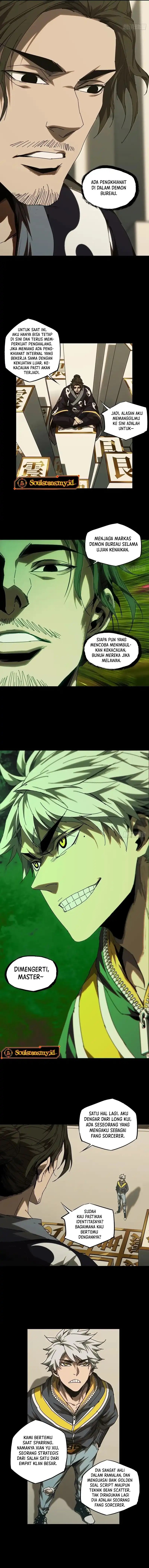 Elephant Invisible Chapter 224 Image 3