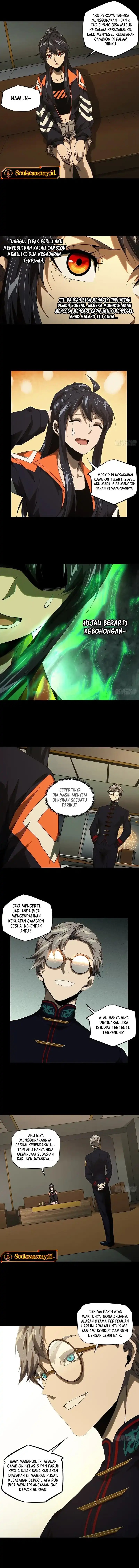 Elephant Invisible Chapter 225 Image 3