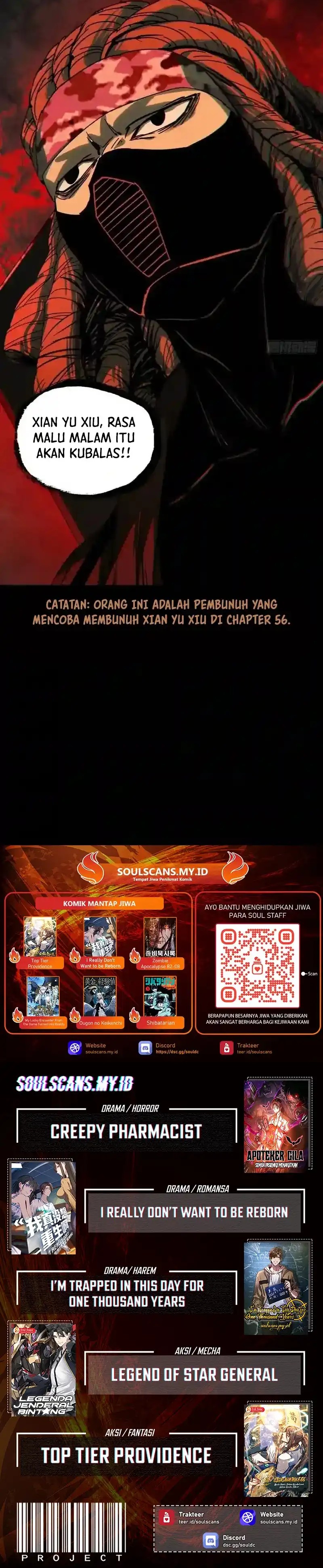 Elephant Invisible Chapter 226 Image 7