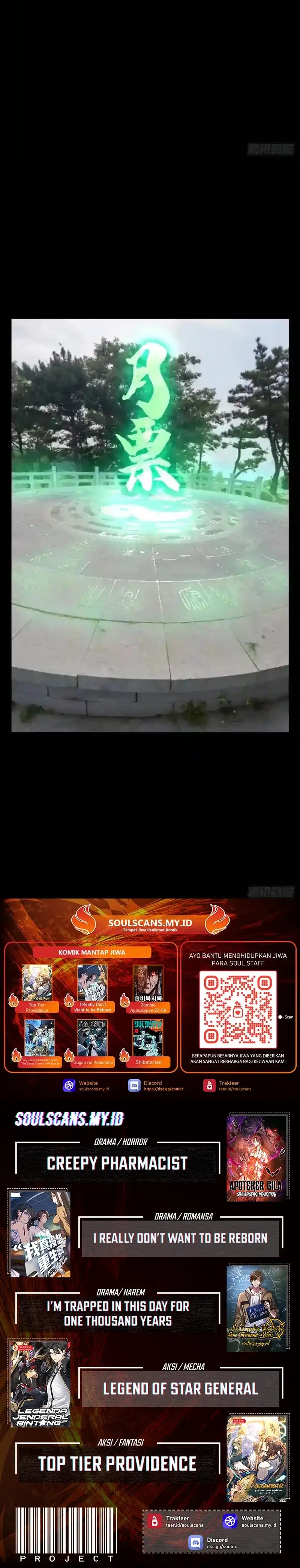 Elephant Invisible Chapter 227 Image 6