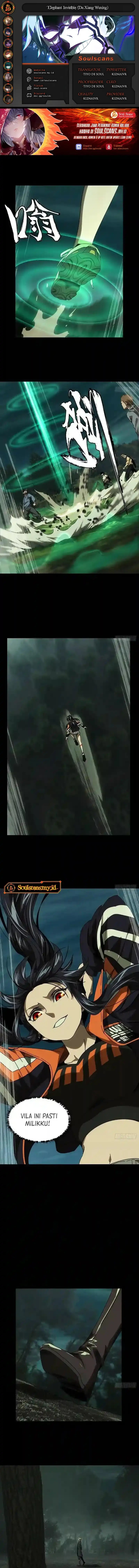 Elephant Invisible Chapter 228 Image 0