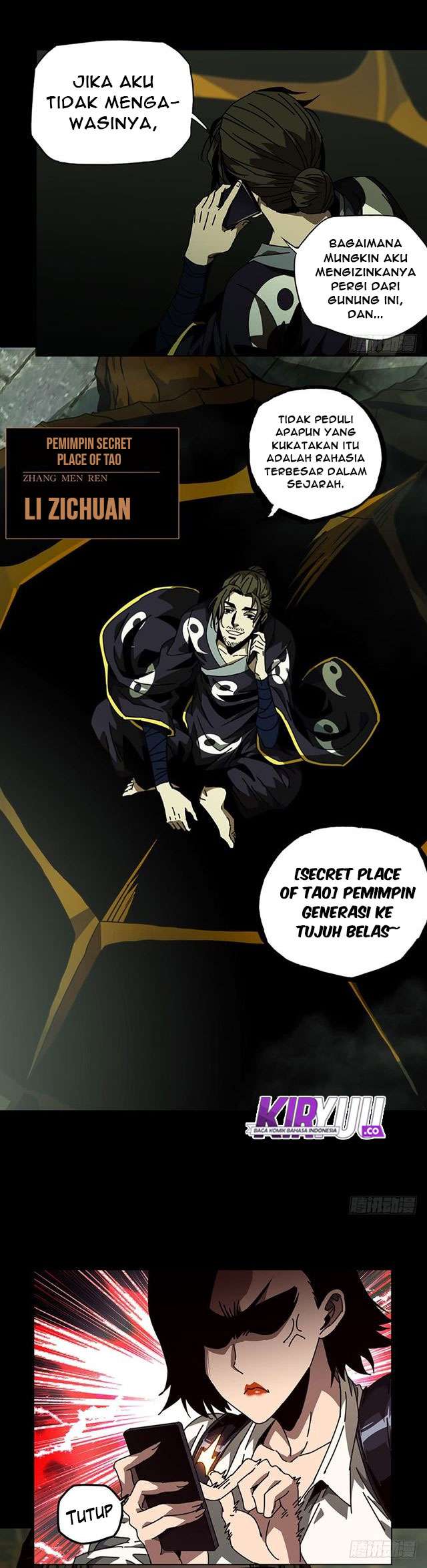 Elephant Invisible Chapter 23 Image 3