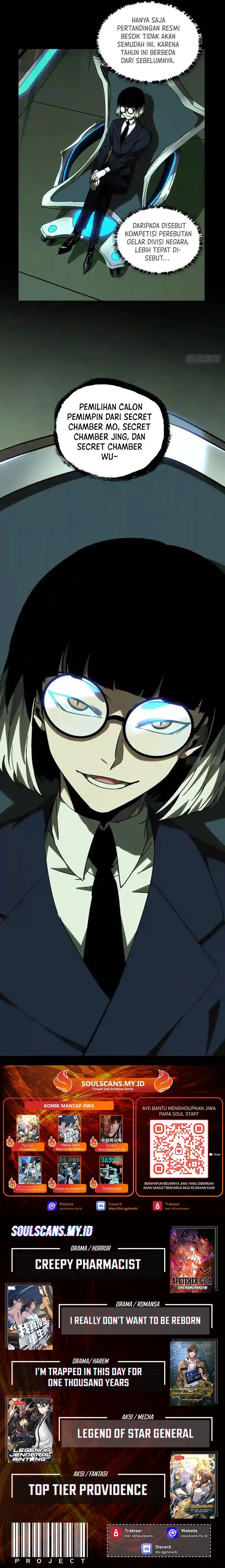 Elephant Invisible Chapter 230 Image 7