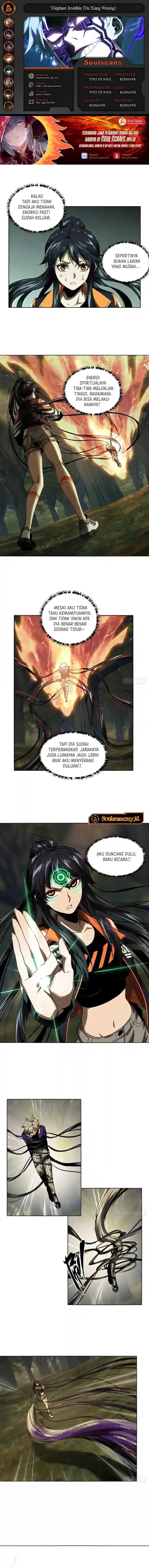 Elephant Invisible Chapter 233 Image 0