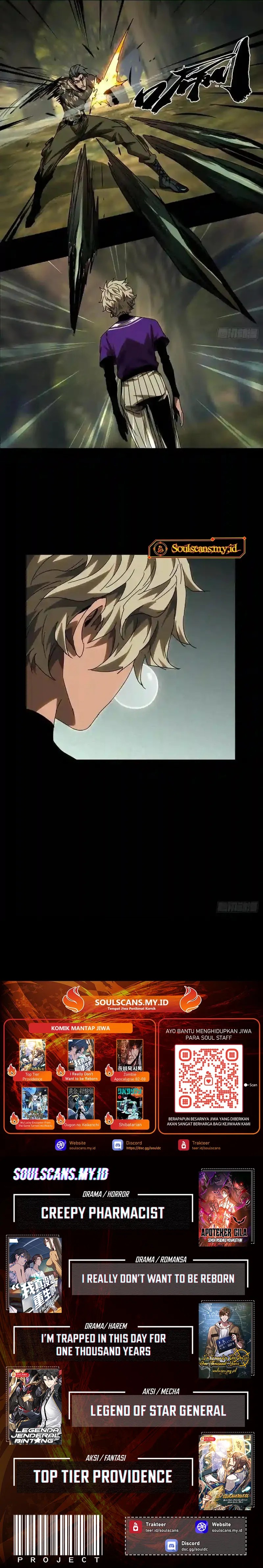 Elephant Invisible Chapter 233 Image 6