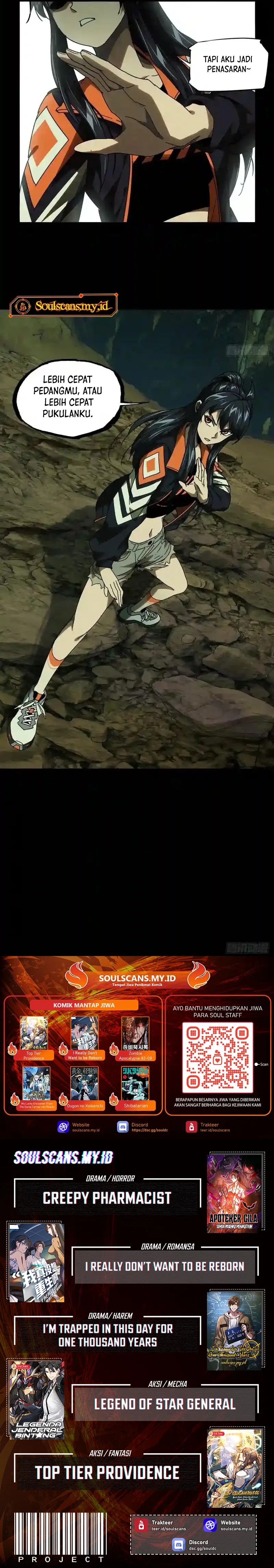 Elephant Invisible Chapter 236 Image 7