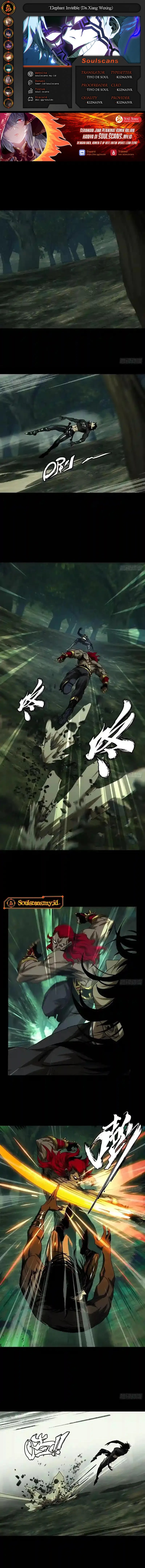 Elephant Invisible Chapter 238 Image 0