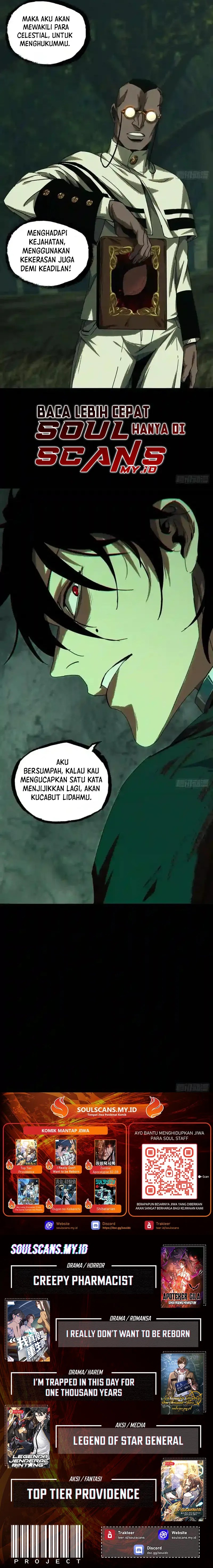 Elephant Invisible Chapter 239 Image 6