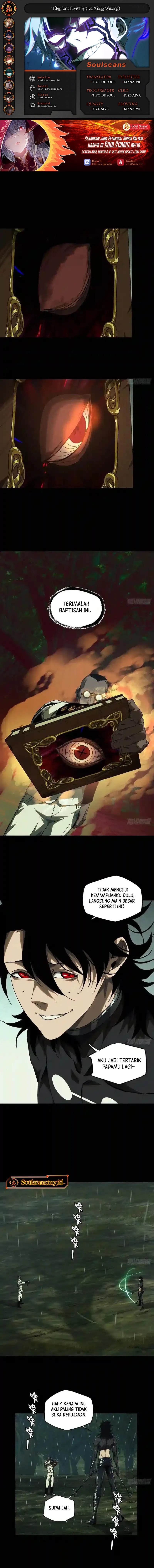 Elephant Invisible Chapter 240 Image 0