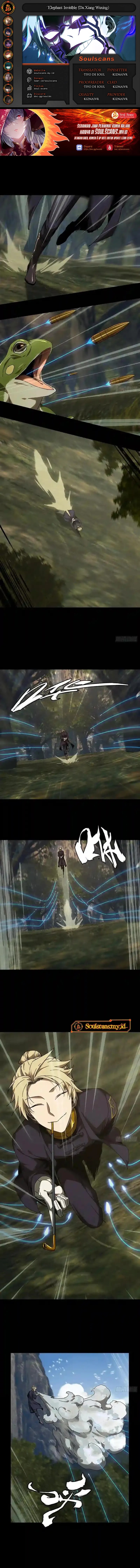 Elephant Invisible Chapter 242 Image 0