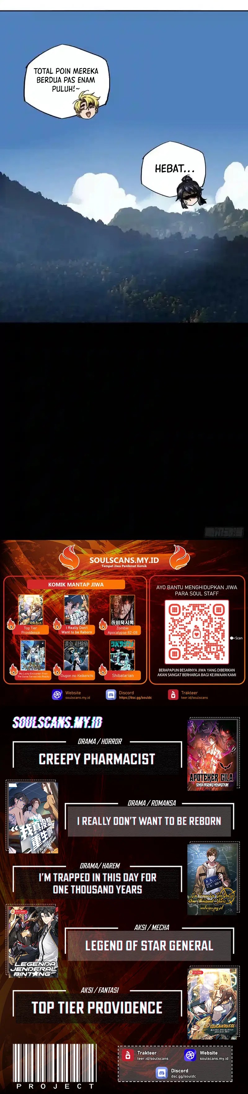 Elephant Invisible Chapter 248 Image 7