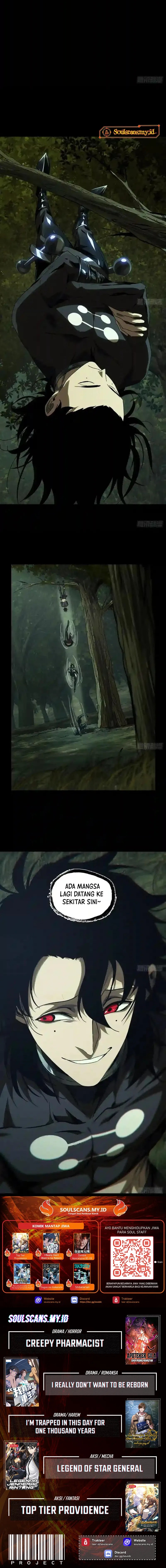 Elephant Invisible Chapter 249 Image 6