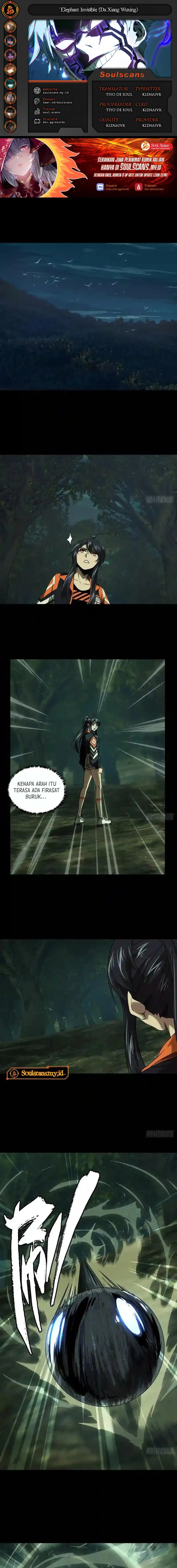 Elephant Invisible Chapter 250 Image 0