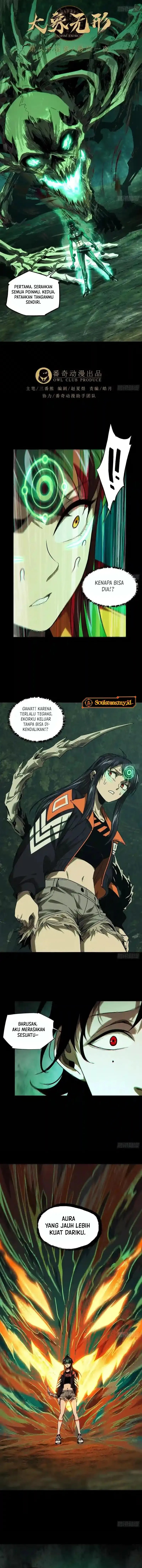 Elephant Invisible Chapter 250 Image 2