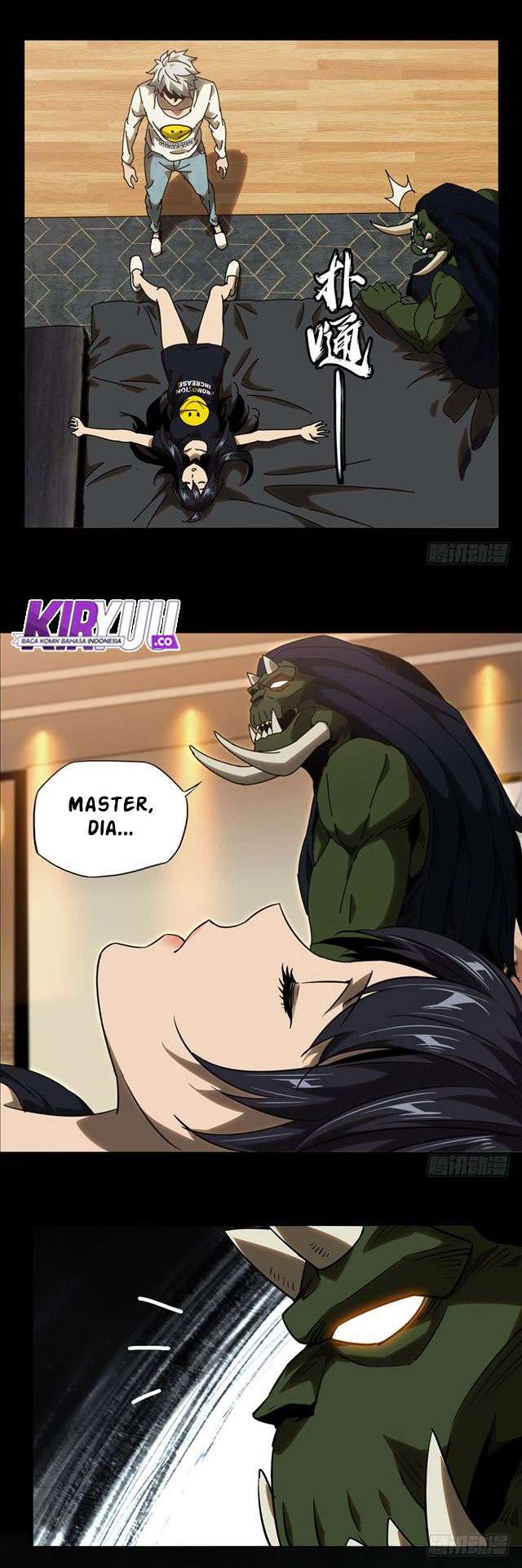 Elephant Invisible Chapter 26 Image 4