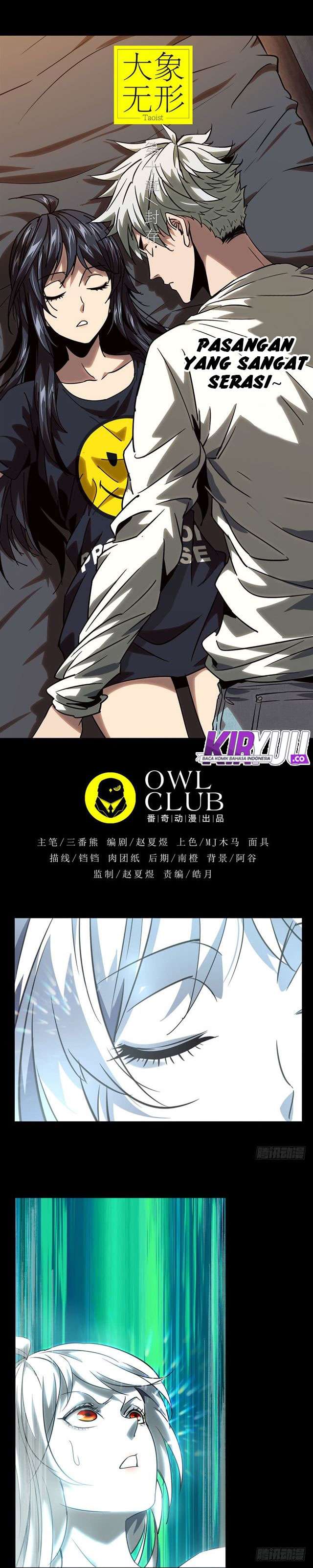 Elephant Invisible Chapter 26 Image 6