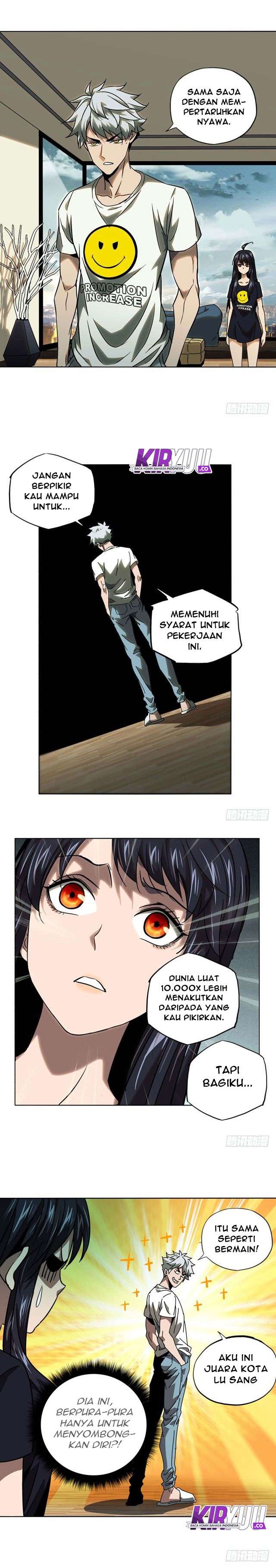 Elephant Invisible Chapter 32 Image 6