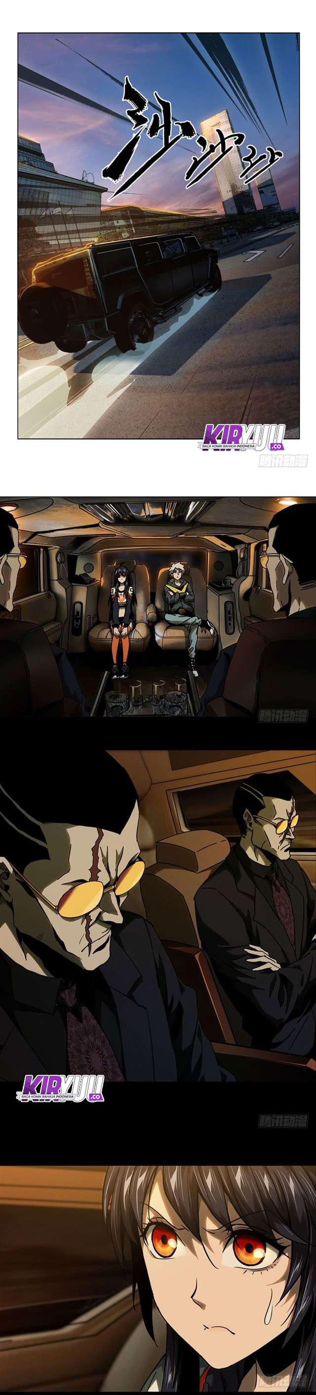 Elephant Invisible Chapter 36 Image 1