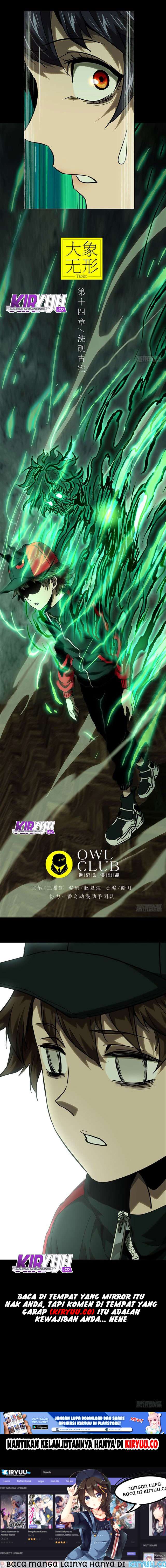 Elephant Invisible Chapter 38 Image 9