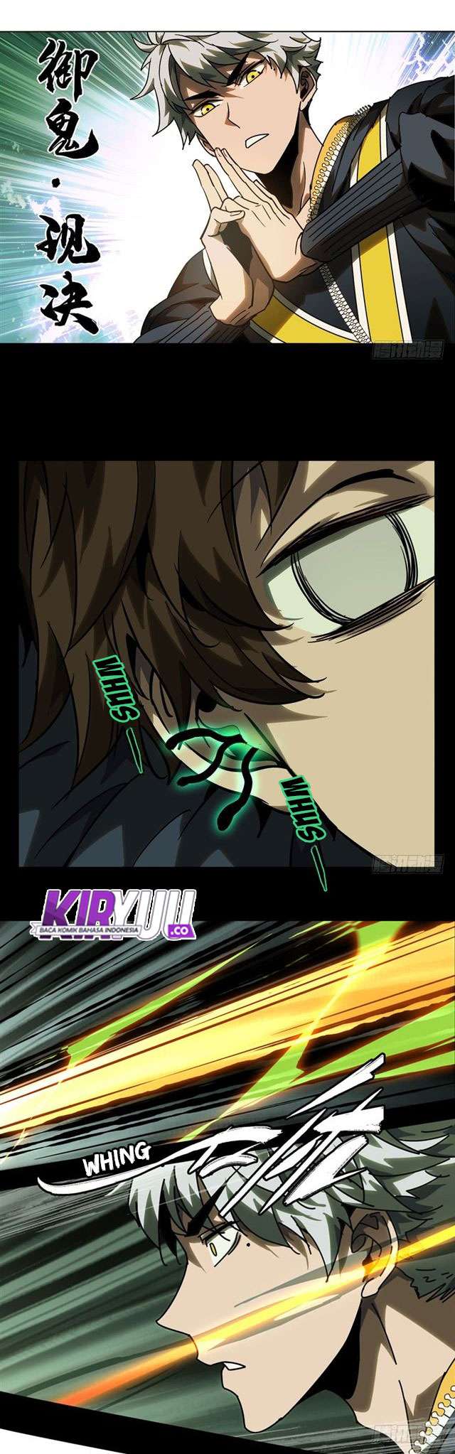 Elephant Invisible Chapter 39 Image 4