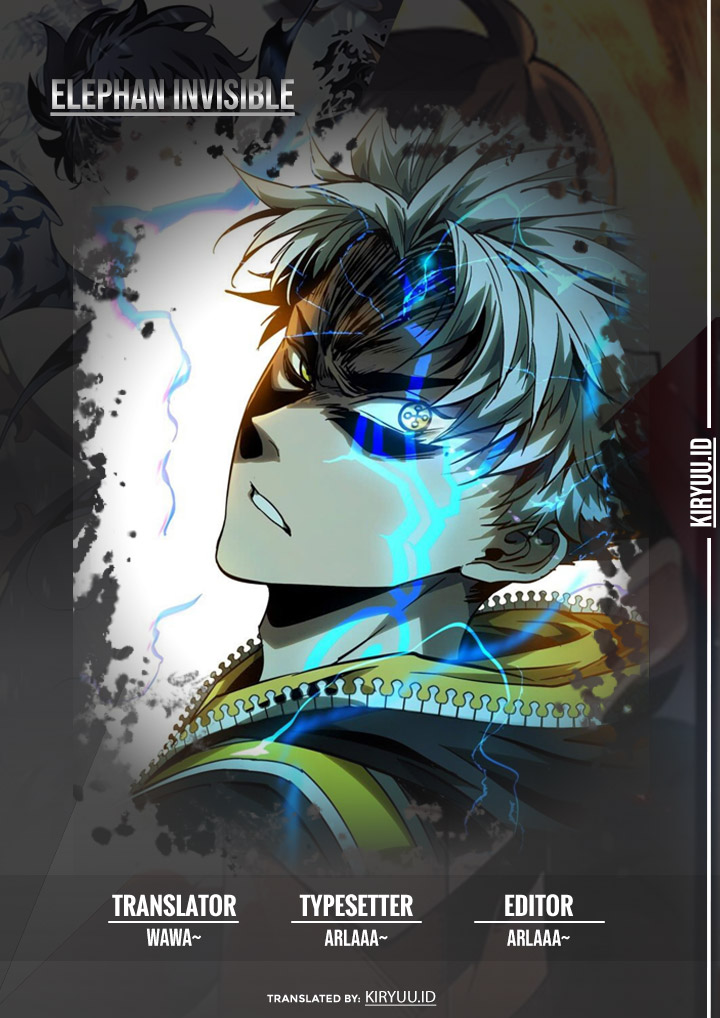 Elephant Invisible Chapter 57 Image 0