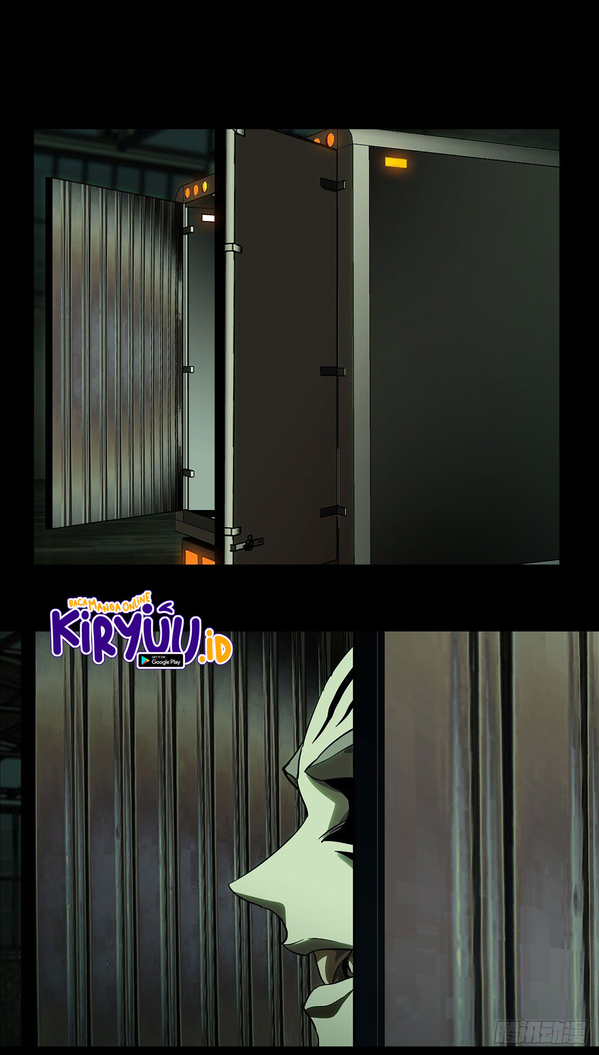 Elephant Invisible Chapter 58 Image 1