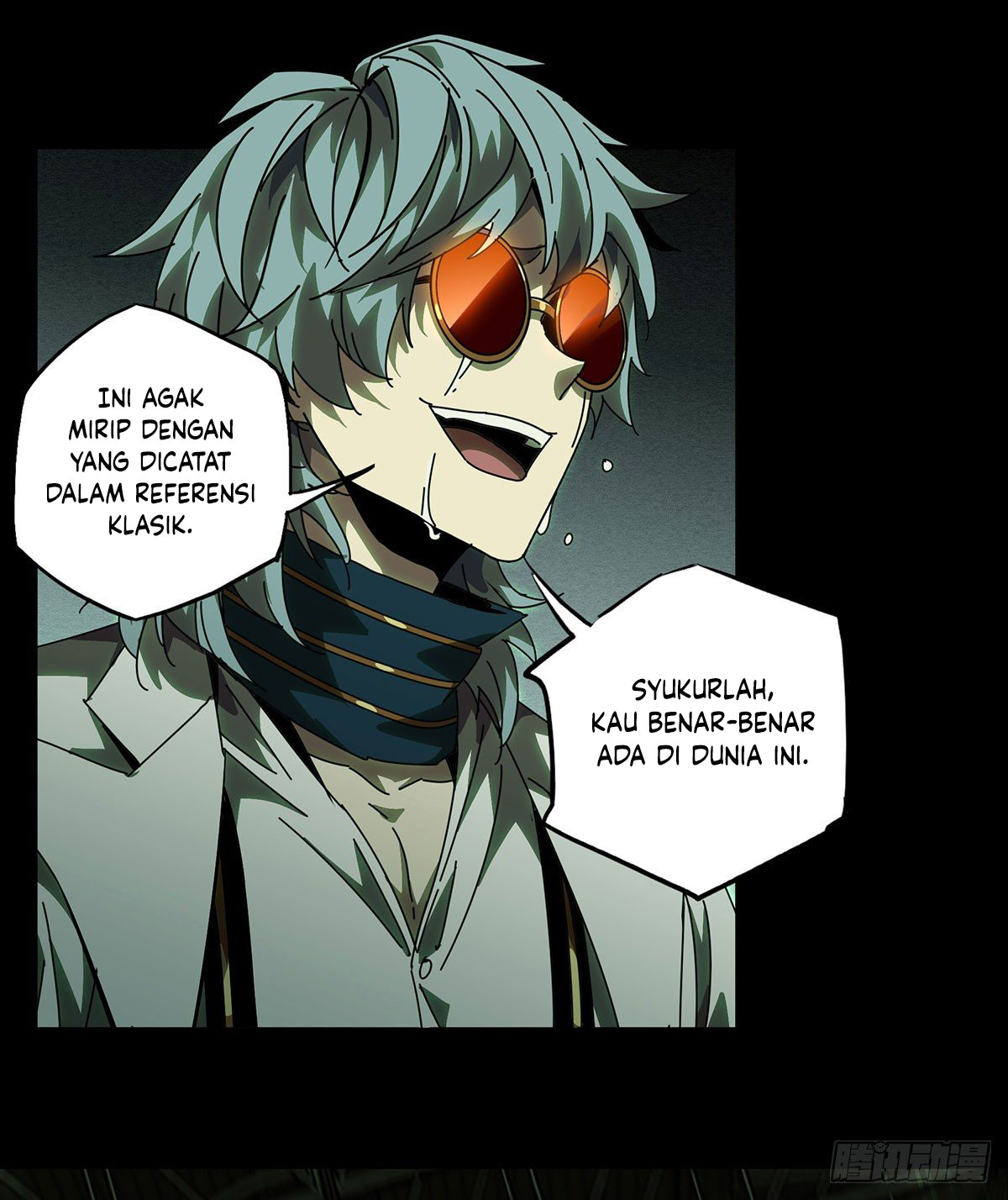 Elephant Invisible Chapter 58 Image 6