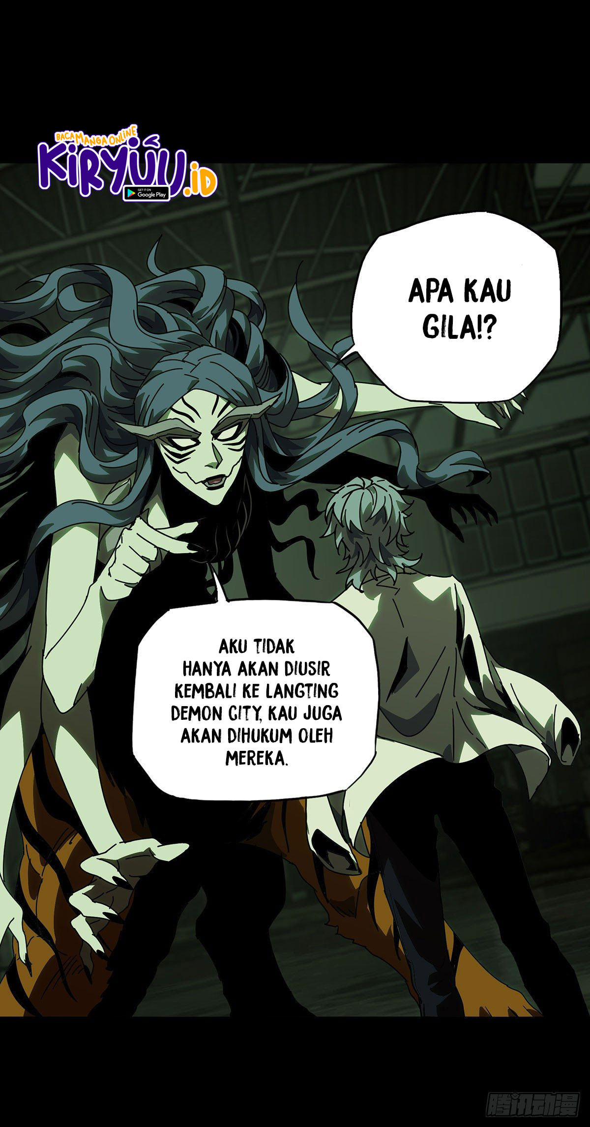 Elephant Invisible Chapter 58 Image 14