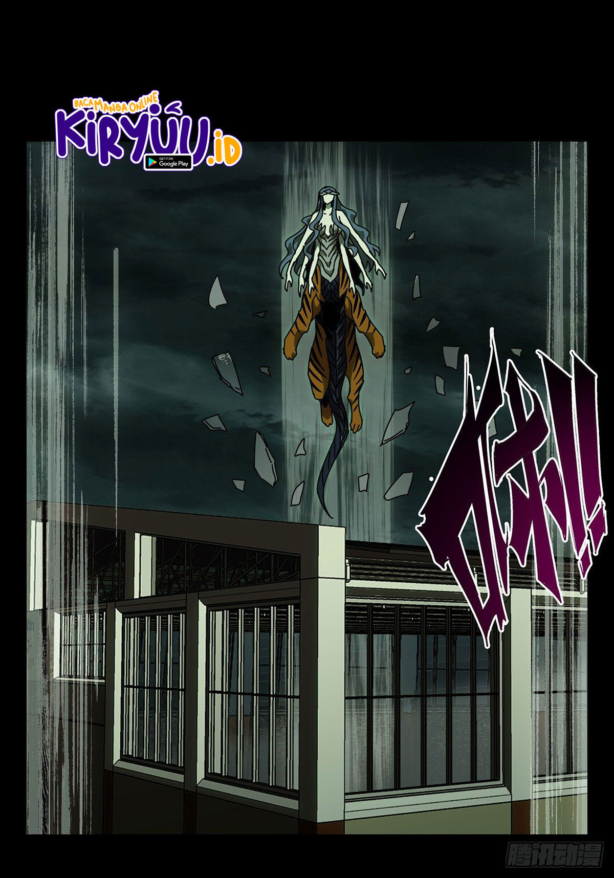 Elephant Invisible Chapter 58 Image 20