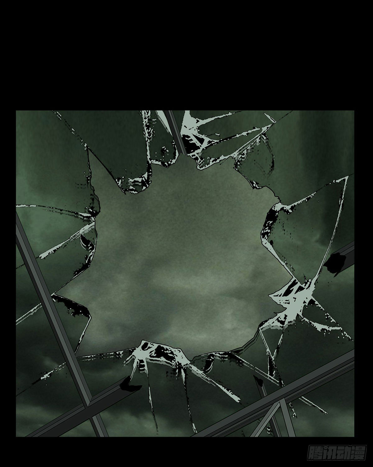 Elephant Invisible Chapter 58 Image 22