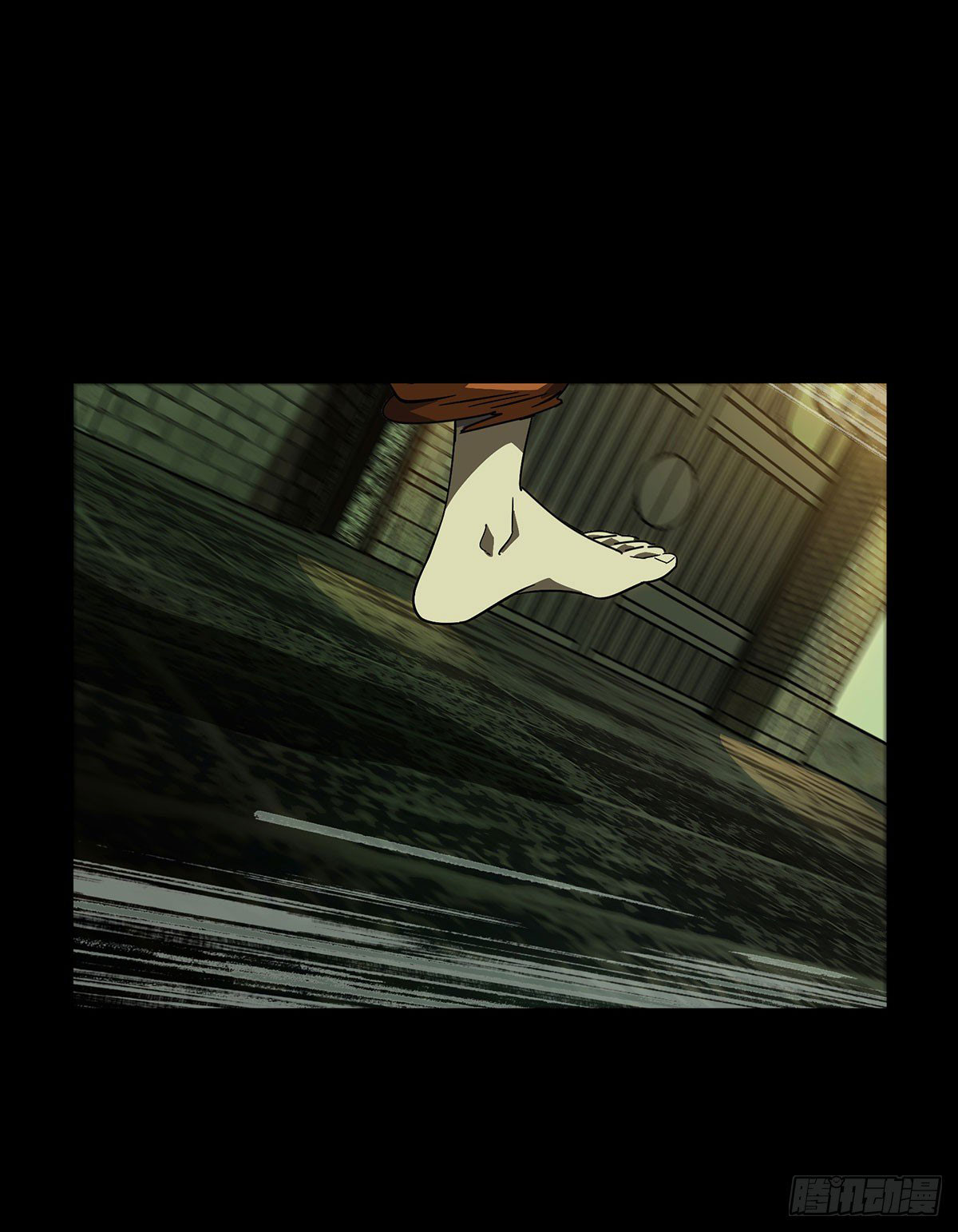 Elephant Invisible Chapter 58 Image 27