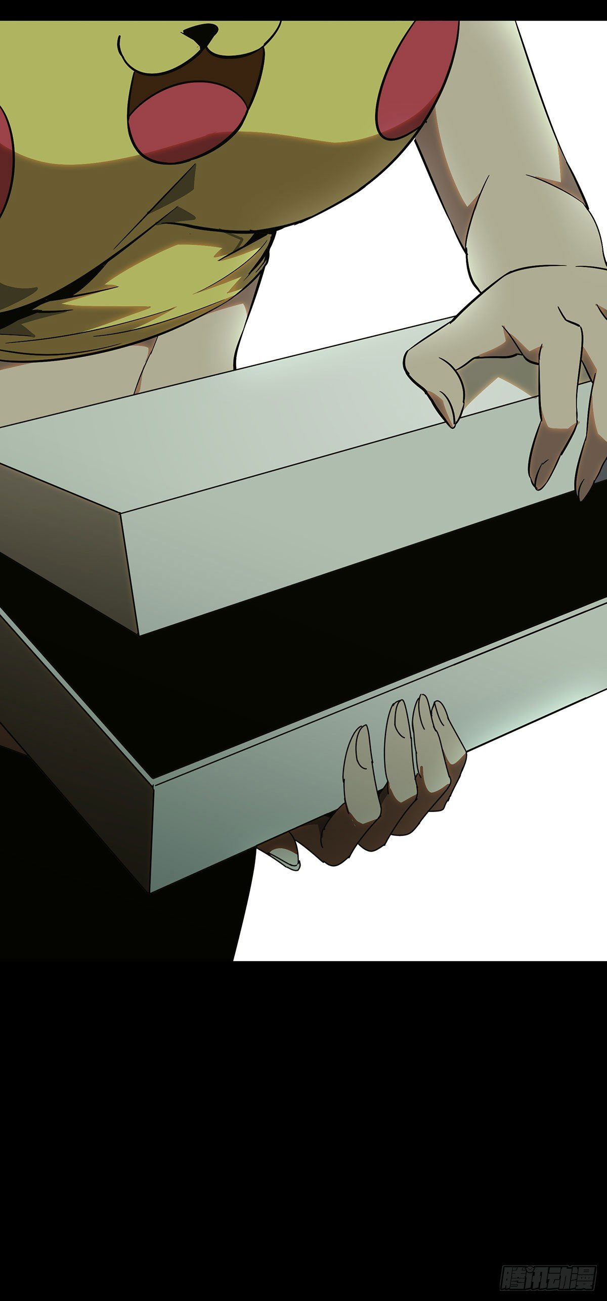 Elephant Invisible Chapter 58 Image 33