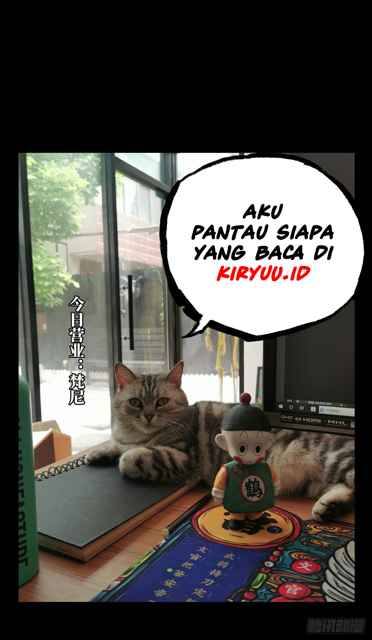 Elephant Invisible Chapter 58 Image 39