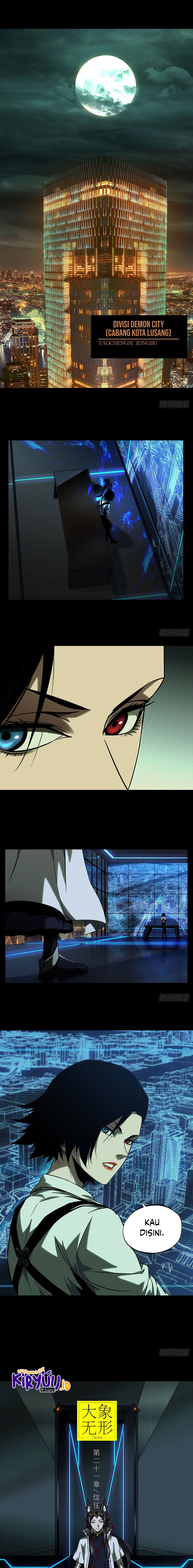 Elephant Invisible Chapter 59 Image 7