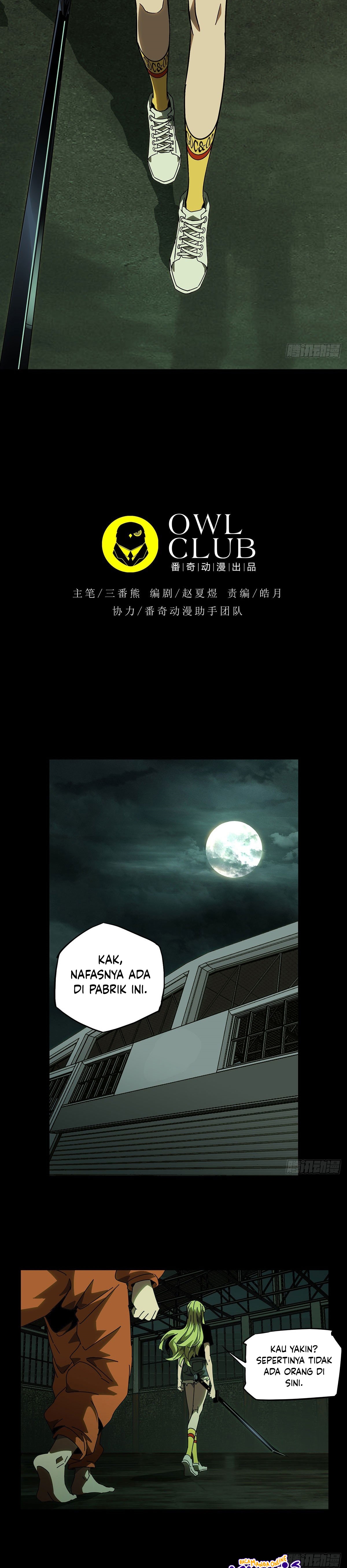 Elephant Invisible Chapter 62 Image 2