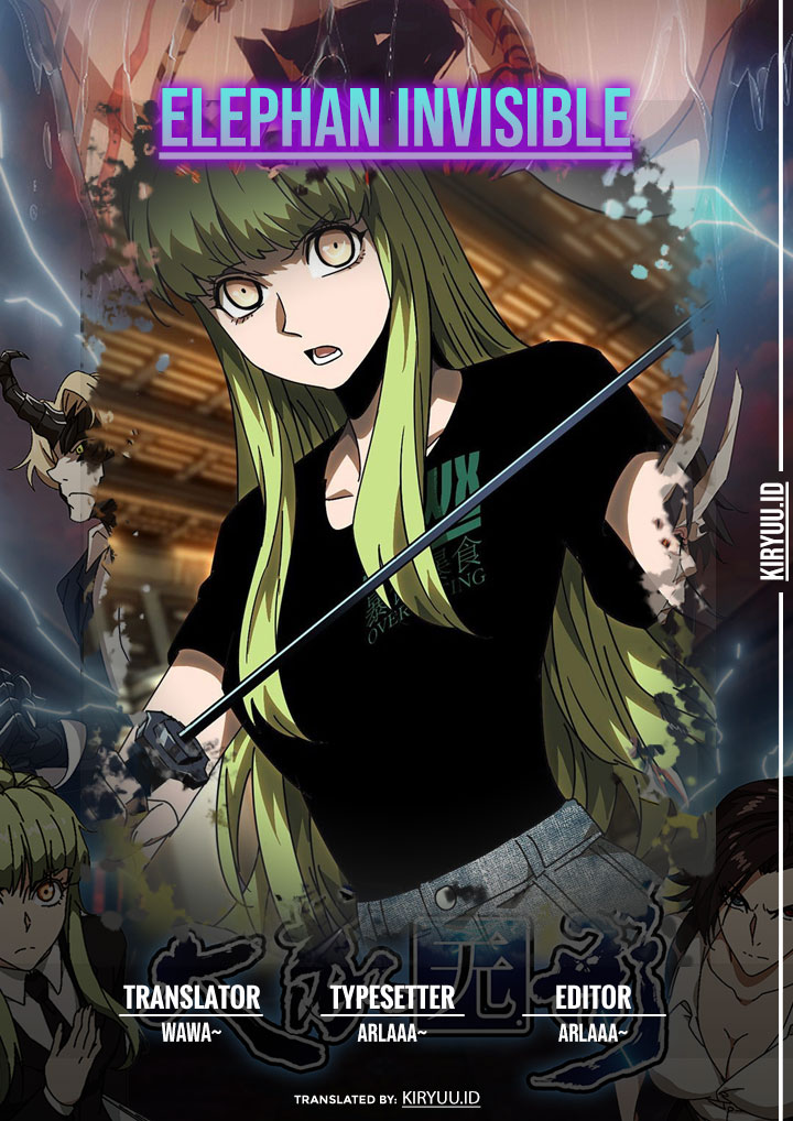Elephant Invisible Chapter 63 Image 0