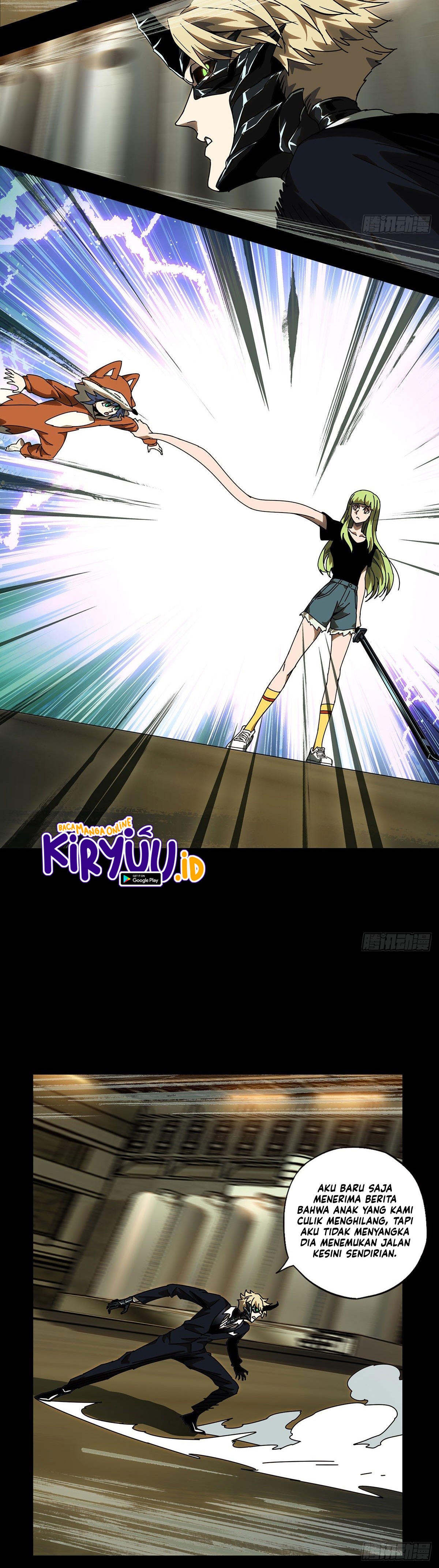 Elephant Invisible Chapter 63 Image 5