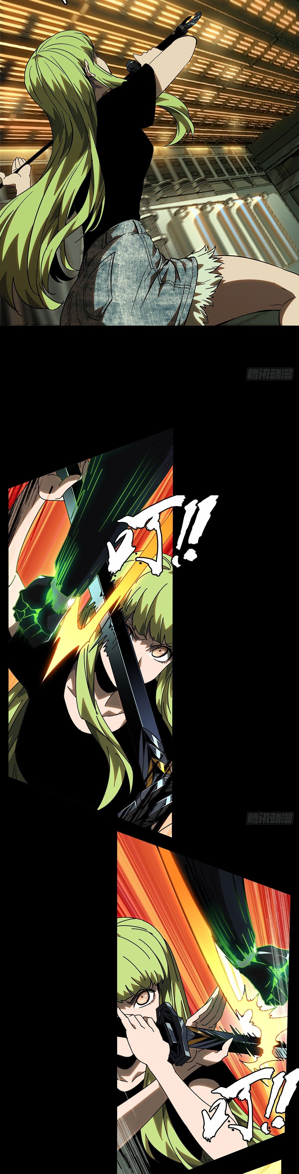 Elephant Invisible Chapter 63 Image 8