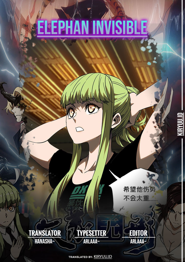 Elephant Invisible Chapter 64 Image 0