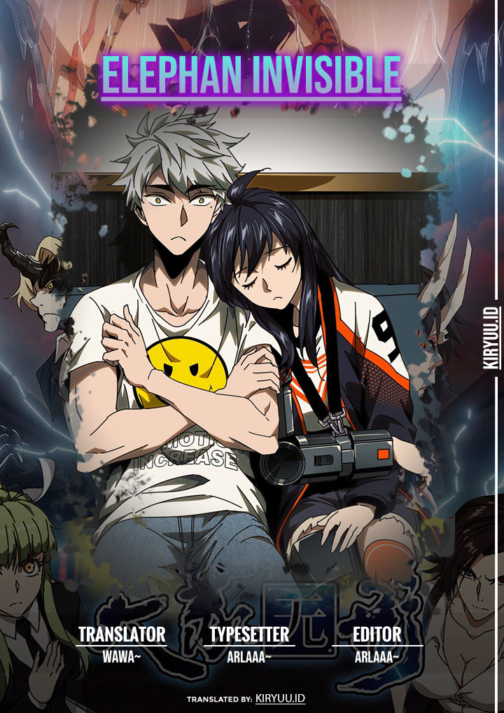 Elephant Invisible Chapter 65 Image 0