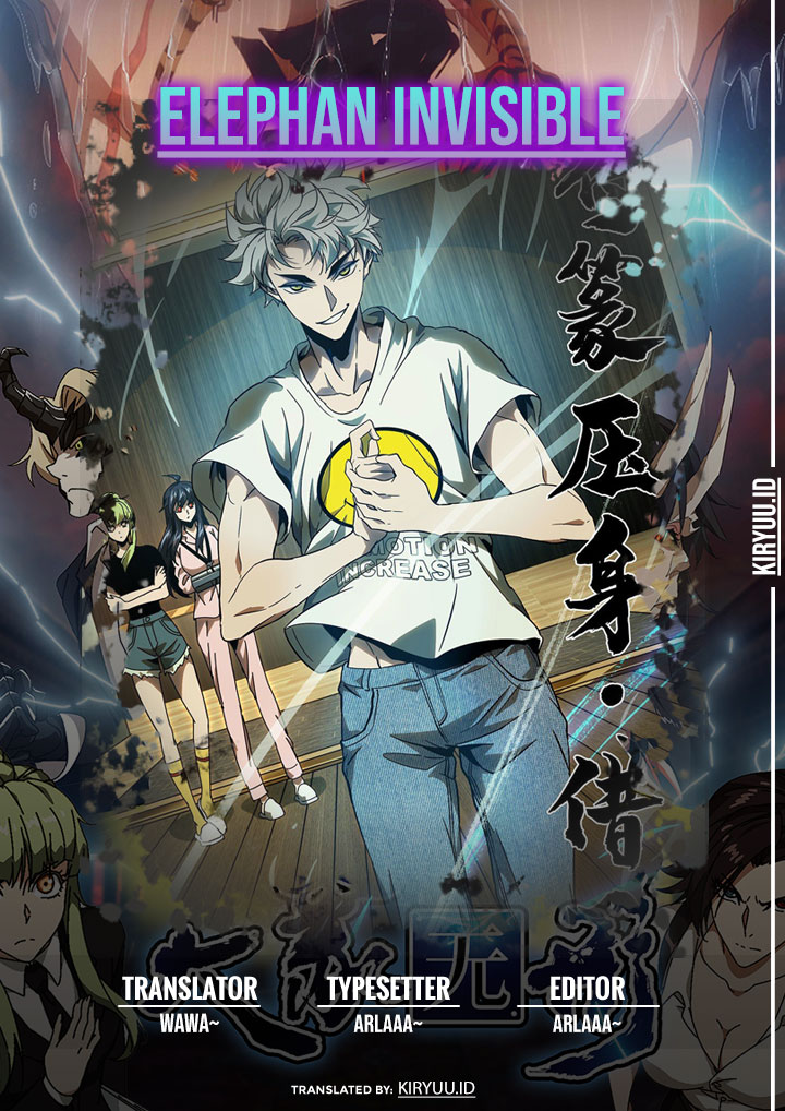 Elephant Invisible Chapter 66 Image 0