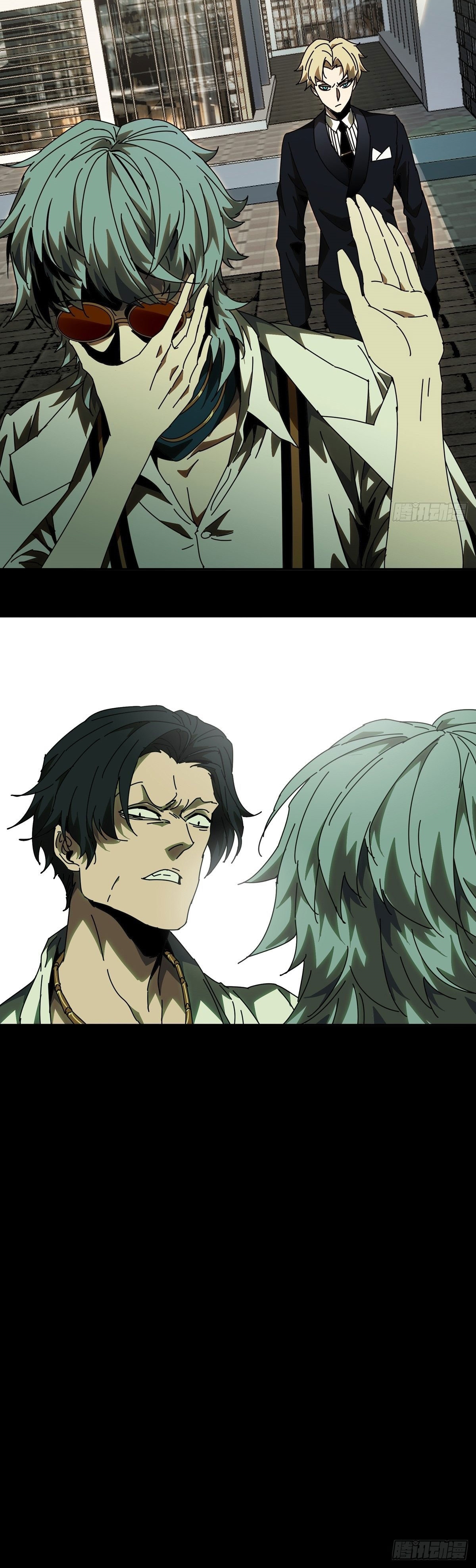 Elephant Invisible Chapter 67 Image 15