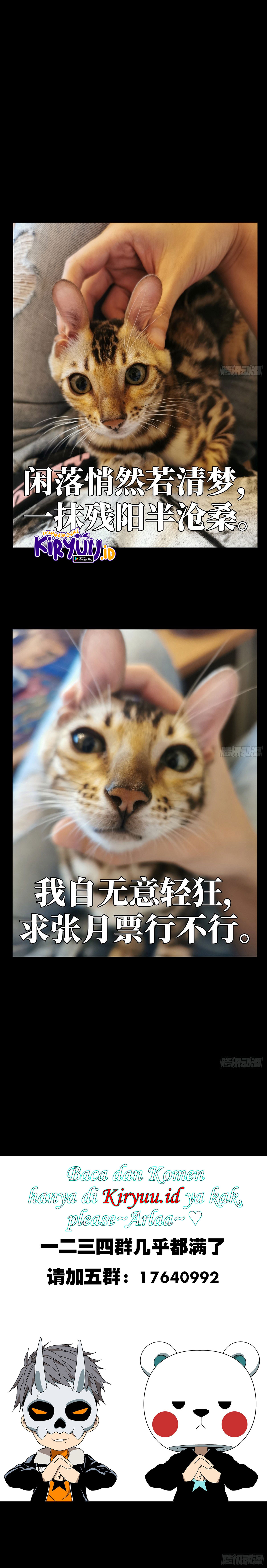 Elephant Invisible Chapter 70 Image 5