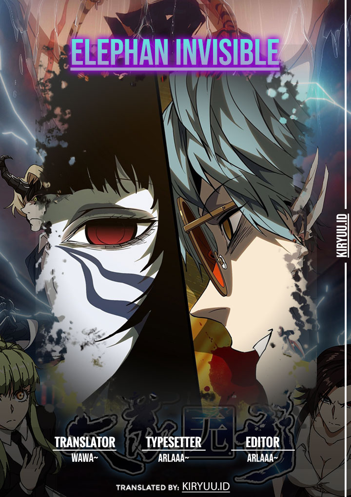 Elephant Invisible Chapter 77 Image 0